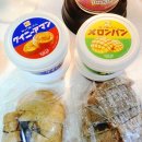 이상지 | 오매불망 기다린 일본 칼디 스프레드 해외 배송 후기