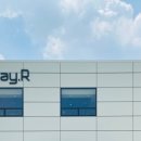 알(R)스테이 이미지