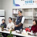 강릉시니어클럽 스포츠동아