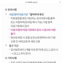 마리본산부인과의원 이미지