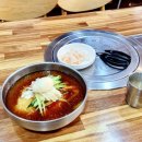 모라가야밀면