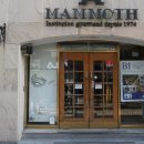 미쉐린베이커리 이미지