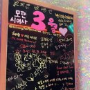 시장을여는사람들 이미지
