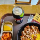 한솥도시락염주사거리점 네이버블로그