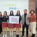 충주북여자중학교 이미지