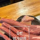 부거리길 네이버블로그