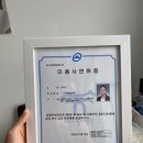 나디아 이미지