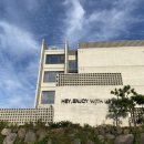 중문오션스테이 이미지