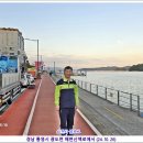 통영 락 모텔 이미지