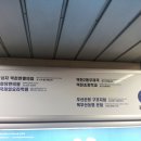 부경 요양보호사교육원 이미지