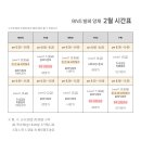 오로라발레 이미지