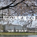 호텔춘향 | 남원 광한루 근처 숙소 리버뷰 호텔 추천 호텔 춘향