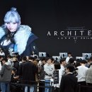 지스타 이미지