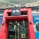 대일골프샵 | 드디어 미쳐버린 "테일러메이드 Qi35 LS" 드라이버 시타 후기 - 부천골프샵
