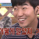 검정머리