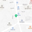 장터옛날통닭죽변점 이미지