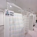 율하힐링의원 이미지