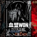 엔씨팩토리 이미지