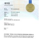 월드유통 이미지