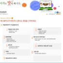 에스엠증도 이미지