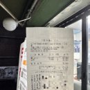 신가네 명품간장게장 이미지