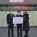 쌍용자동차 정비사업소 이미지