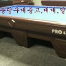 클럽허리우드 이미지