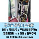 삼성테크노주유소 이미지