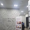 평양숯집 | 대전 둔산동 맛집 담라 둔산본점, 돔베고기 평양냉면 들기름냉면 후기