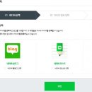 애드페이지
