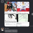 2025 뷰티풀민트라이프 후기 🍀