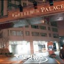(주)고삐 이미지