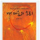 안홍진 카카오 검색결과