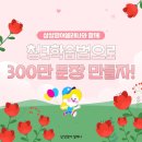융창빌딩 이미지