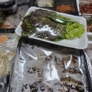 가장 맛있는 족발 족과의 동침 | 포항 족발 맛집 이동 가장맛있는족발
