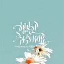 다원글씨공방