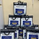 강화군장애인복지관 이미지