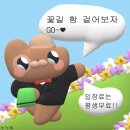 유캔두잇 이미지