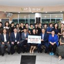 북부동행정복지센터 이미지