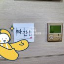 남양전업사
