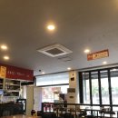 태권치킨