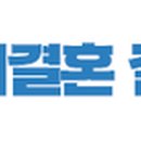 시리 행정사사무소 네이버블로그