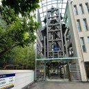 파커스 사옥 이미지