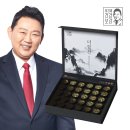 더힘찬