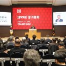 대한건축사협회 이미지