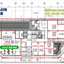 리더스프라자 앞 이미지