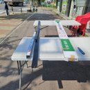 화도포차 이미지