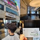 다인헤어 | 일산 라페스타 라니지헤어 – 남성 가르마펌 다인 실장님 후기