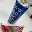 [Anniedays] 한남식당ㅣ삼국시대감자탕ㅣ롯데잇츠 행사ㅣ벽돌집ㅣ한샘리클라이너소파ㅣ바질레몬셔벗ㅣ...