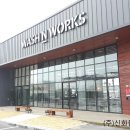 중앙카센타세차장 이미지